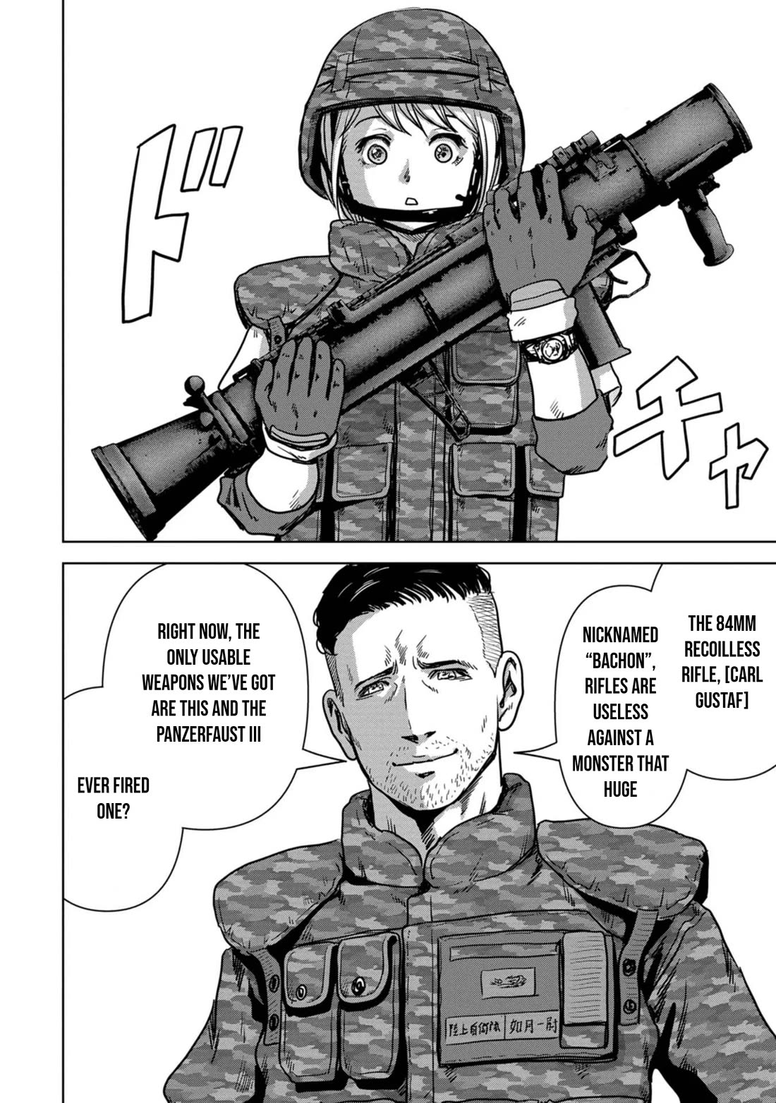 Task Force for Paranormal Disaster Management Chapter 32 - Page 65
