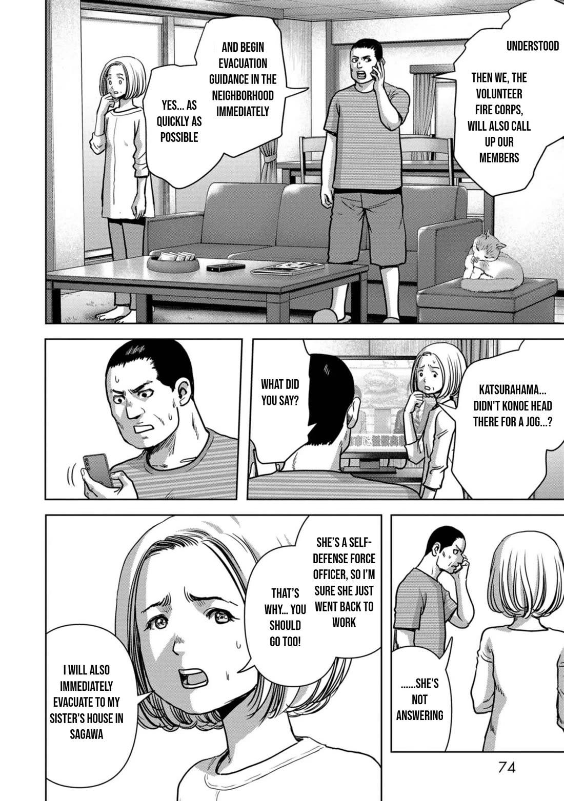 Task Force for Paranormal Disaster Management Chapter 32 - Page 9