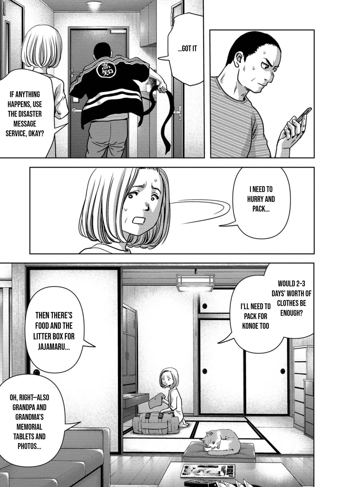 Task Force for Paranormal Disaster Management Chapter 32 - Page 10