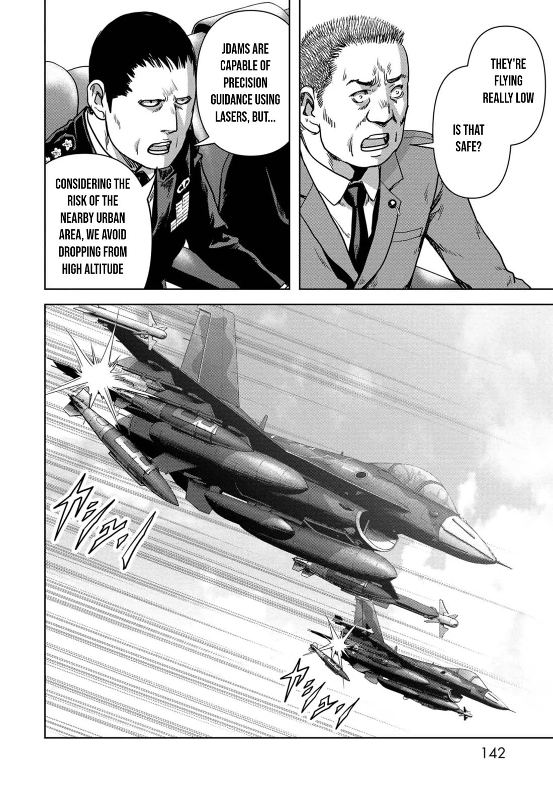 Task Force for Paranormal Disaster Management Chapter 33 - Page 11
