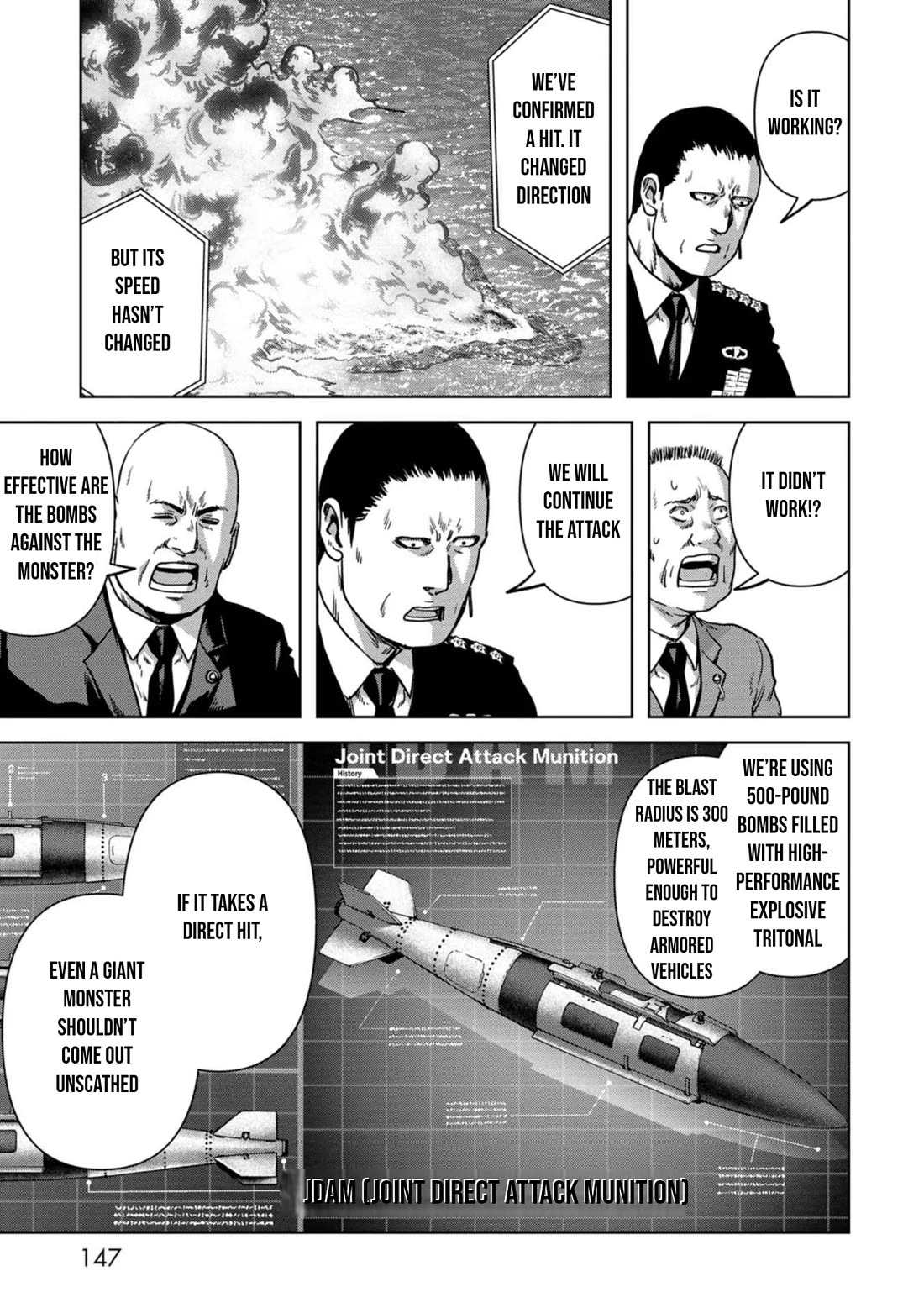 Task Force for Paranormal Disaster Management Chapter 33 - Page 16