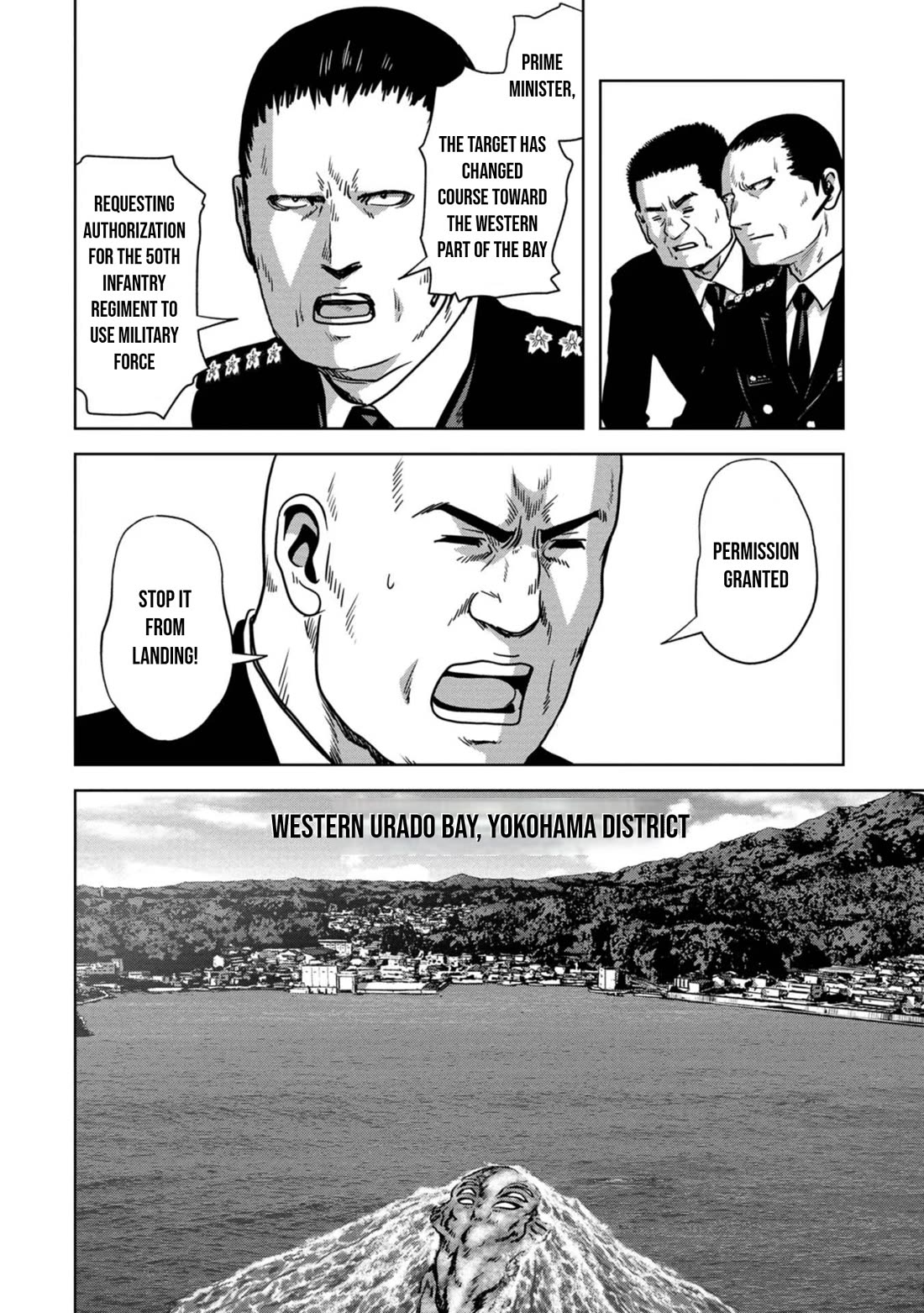 Task Force for Paranormal Disaster Management Chapter 33 - Page 17