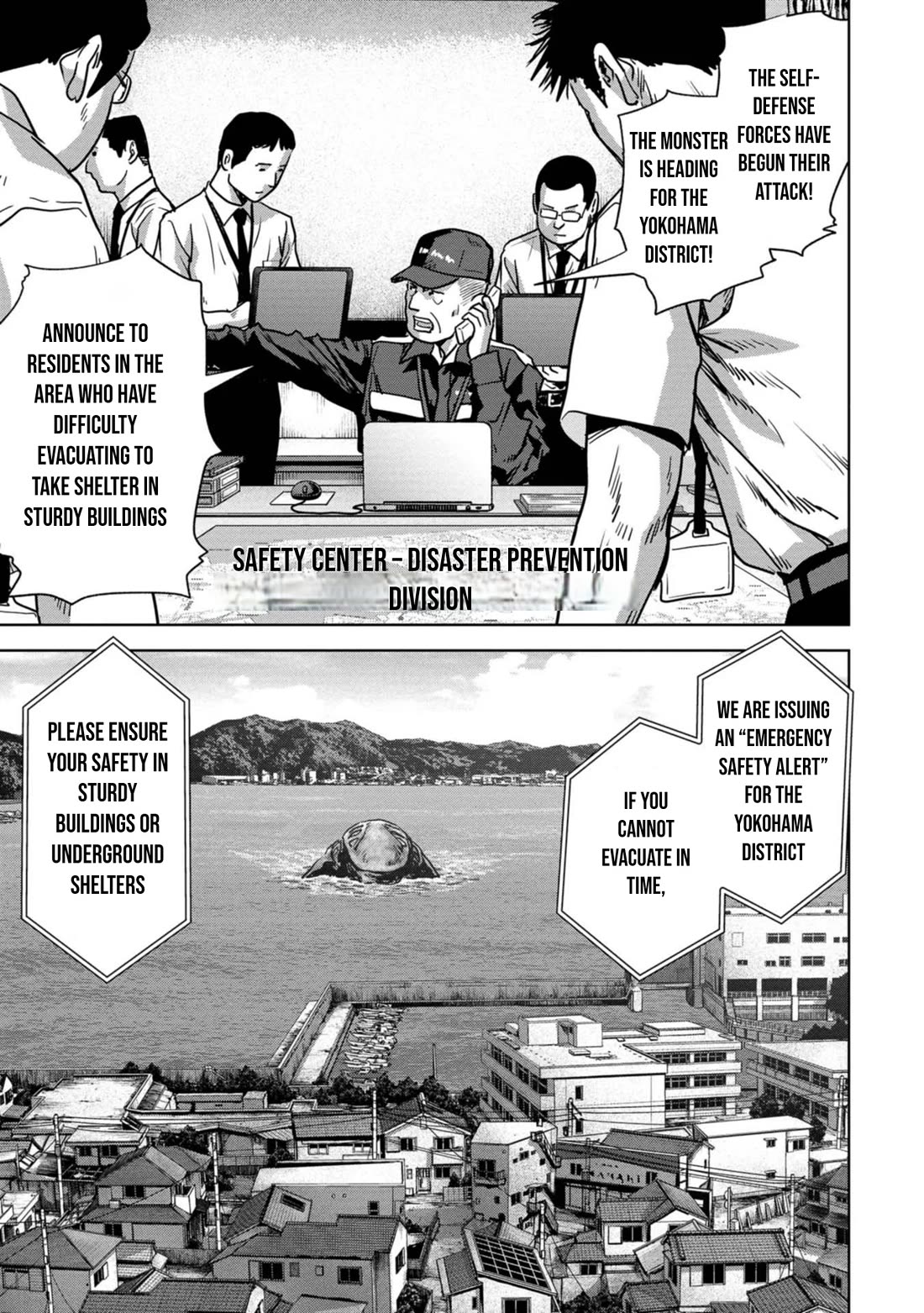 Task Force for Paranormal Disaster Management Chapter 33 - Page 18