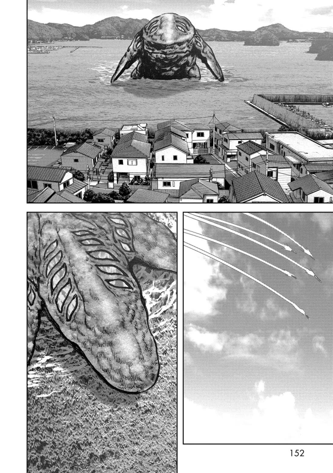 Task Force for Paranormal Disaster Management Chapter 33 - Page 21