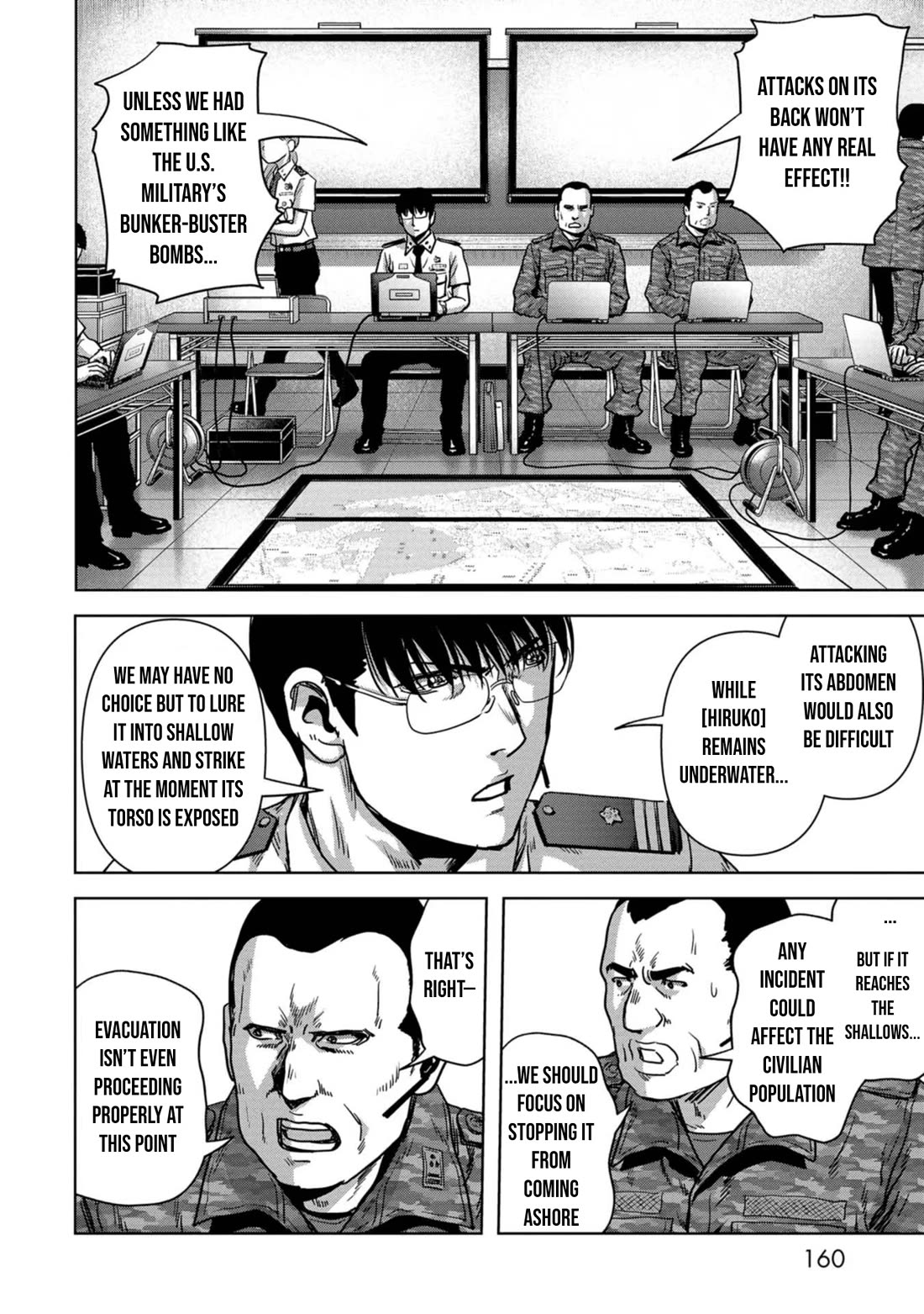 Task Force for Paranormal Disaster Management Chapter 33 - Page 29