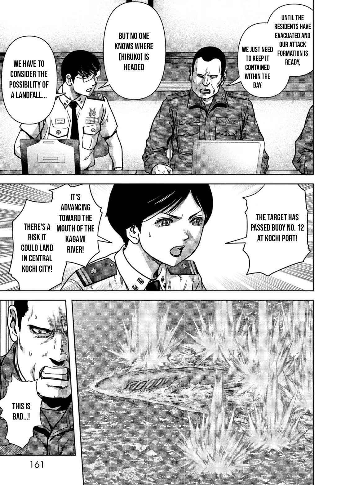 Task Force for Paranormal Disaster Management Chapter 33 - Page 30