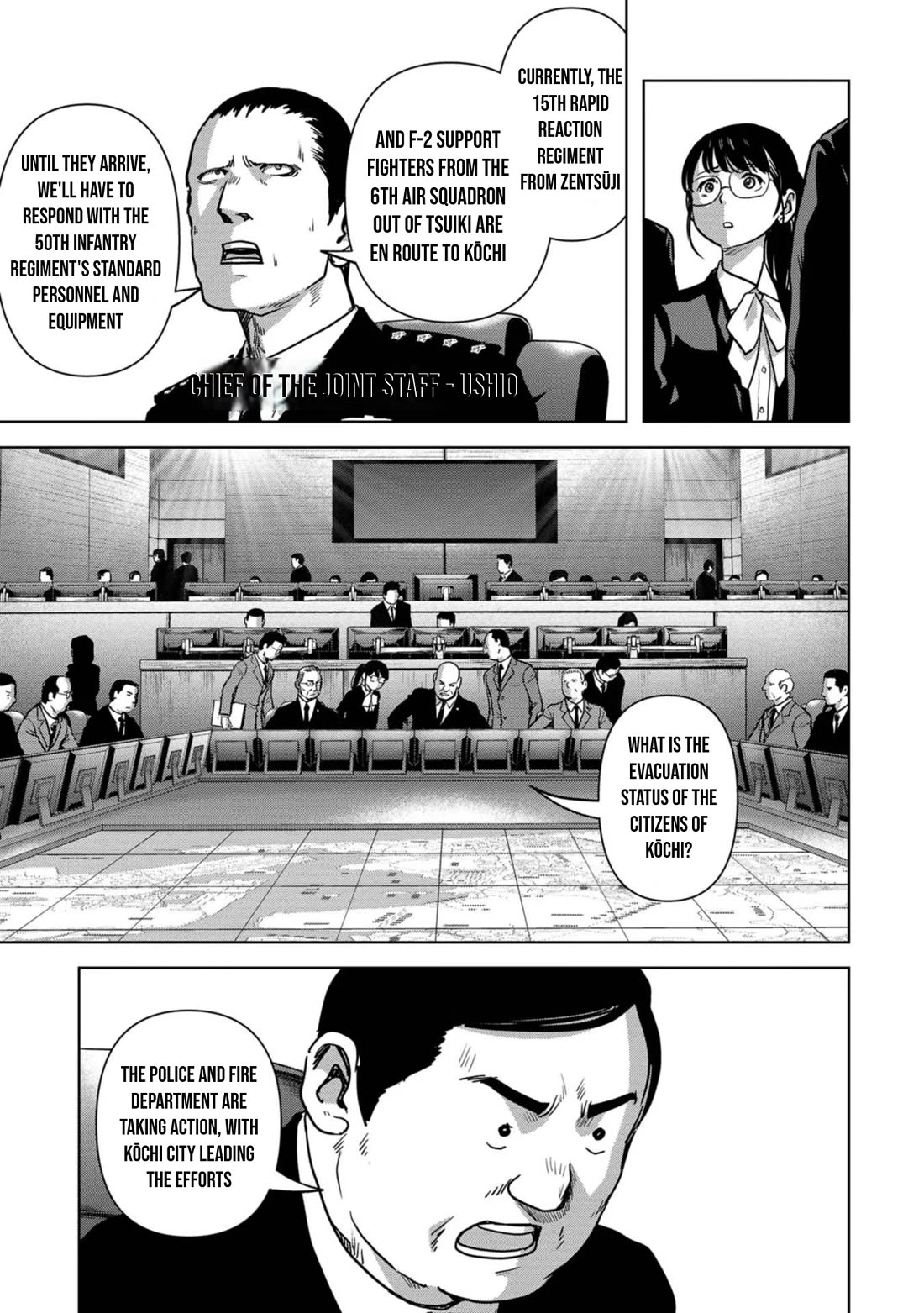Task Force for Paranormal Disaster Management Chapter 33 - Page 4