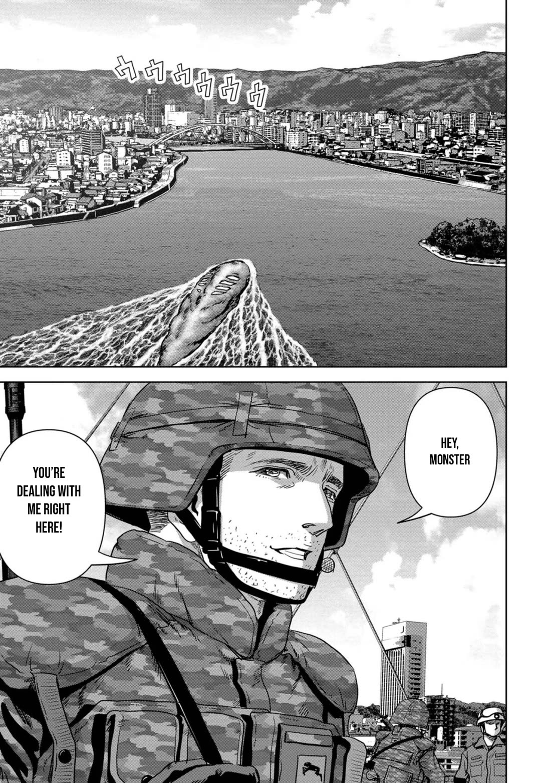Task Force for Paranormal Disaster Management Chapter 33 - Page 34