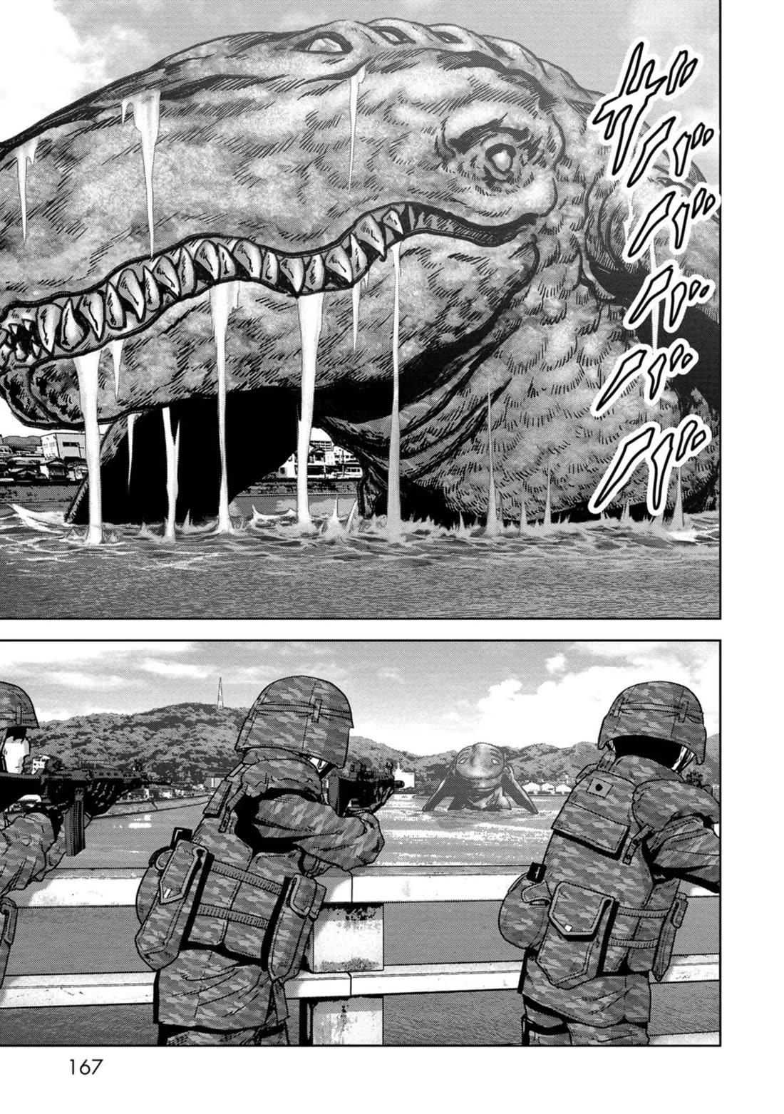 Task Force for Paranormal Disaster Management Chapter 33 - Page 36