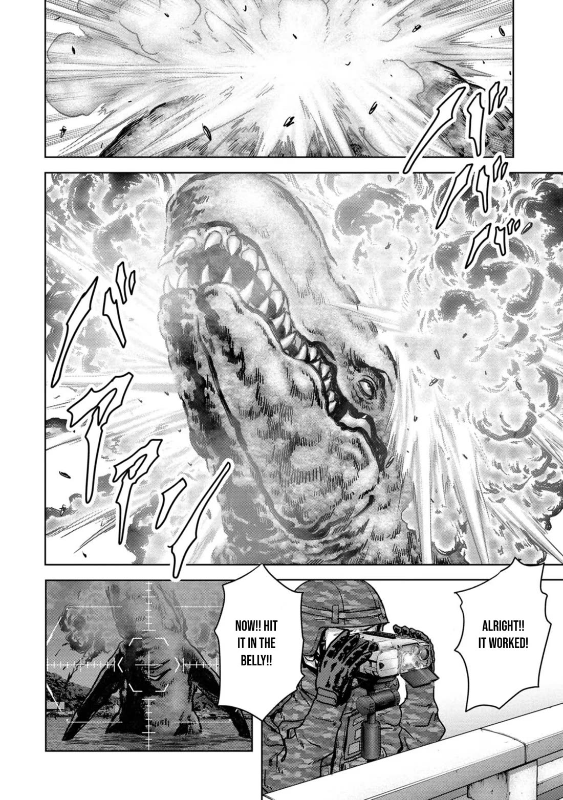 Task Force for Paranormal Disaster Management Chapter 33 - Page 43