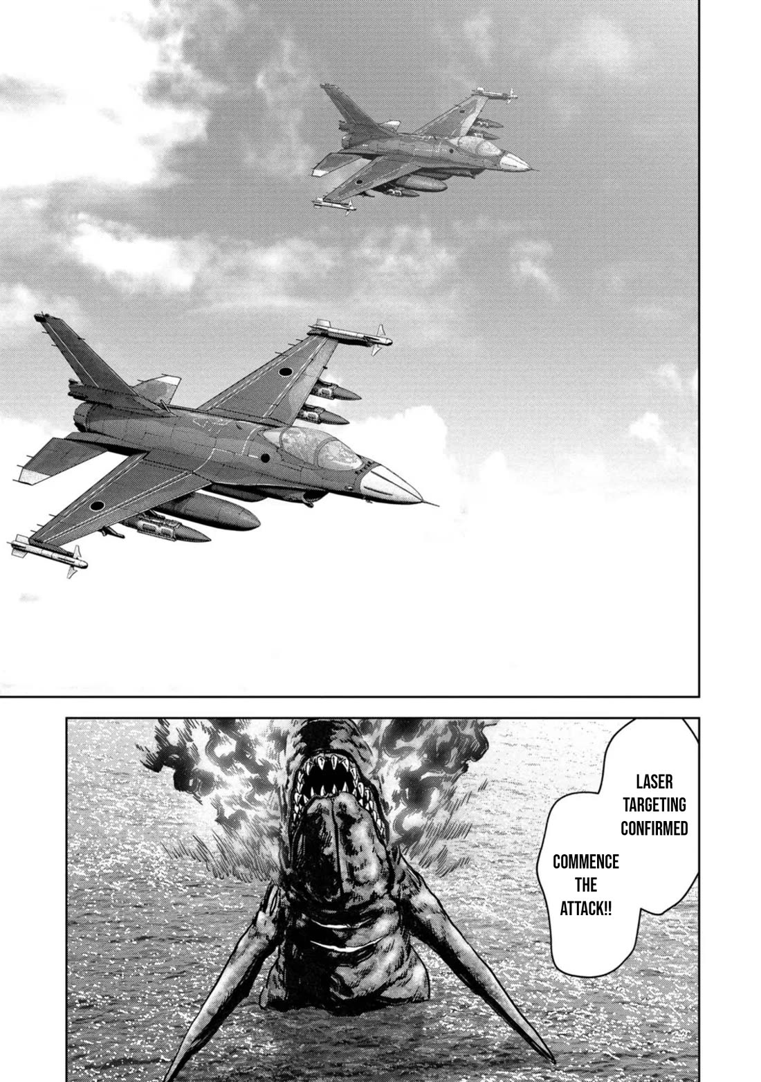 Task Force for Paranormal Disaster Management Chapter 33 - Page 44