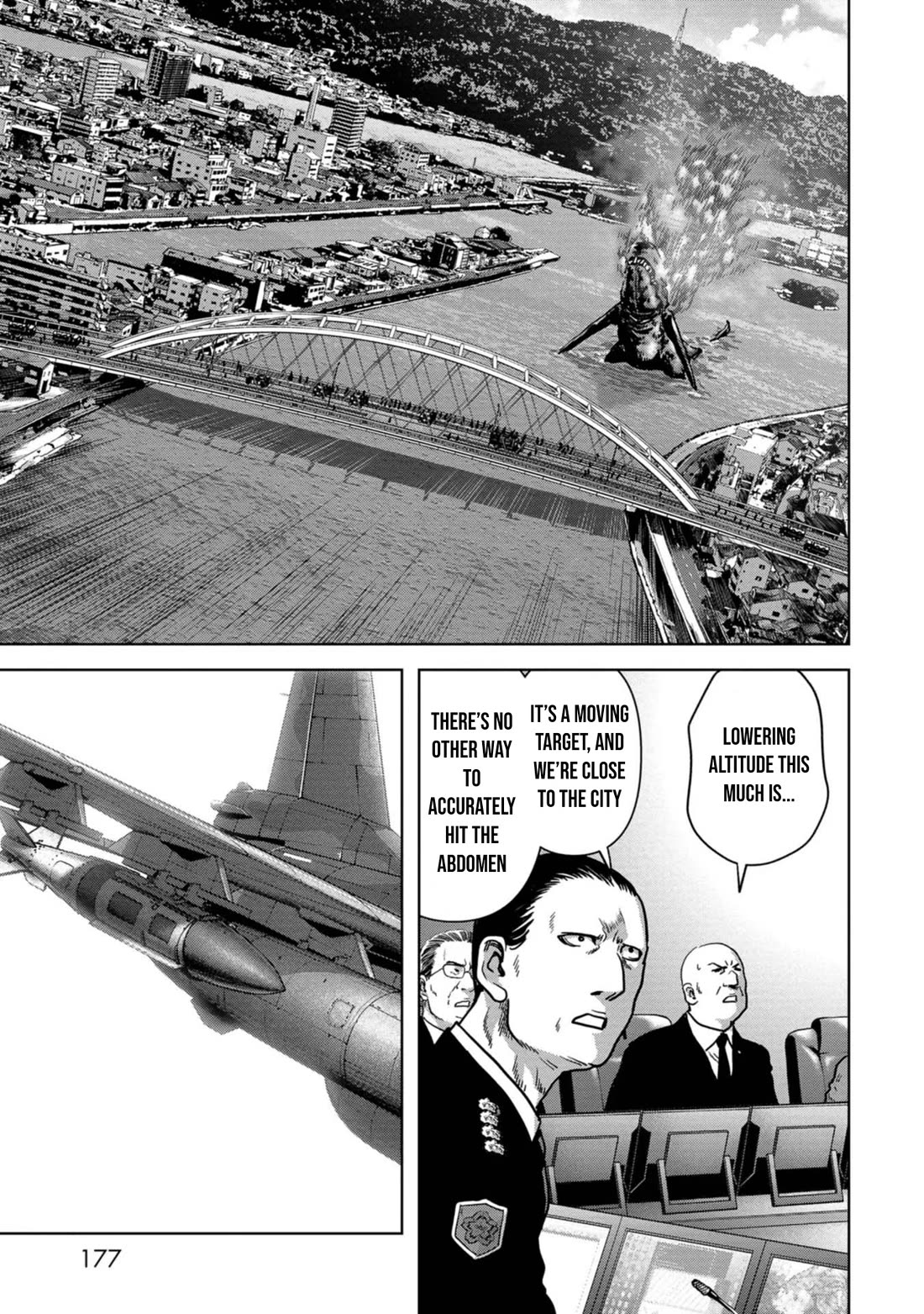 Task Force for Paranormal Disaster Management Chapter 33 - Page 46