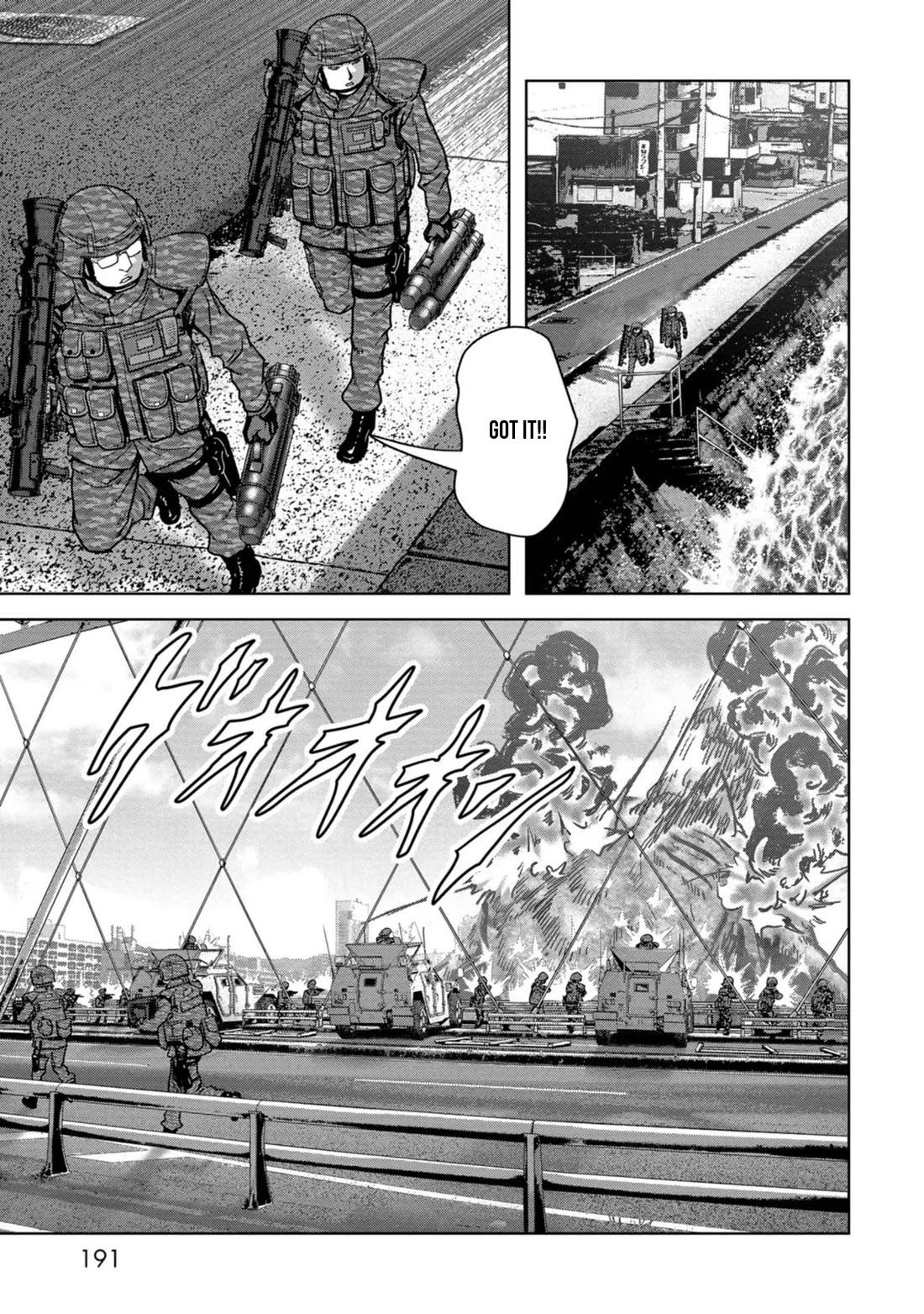 Task Force for Paranormal Disaster Management Chapter 33 - Page 60