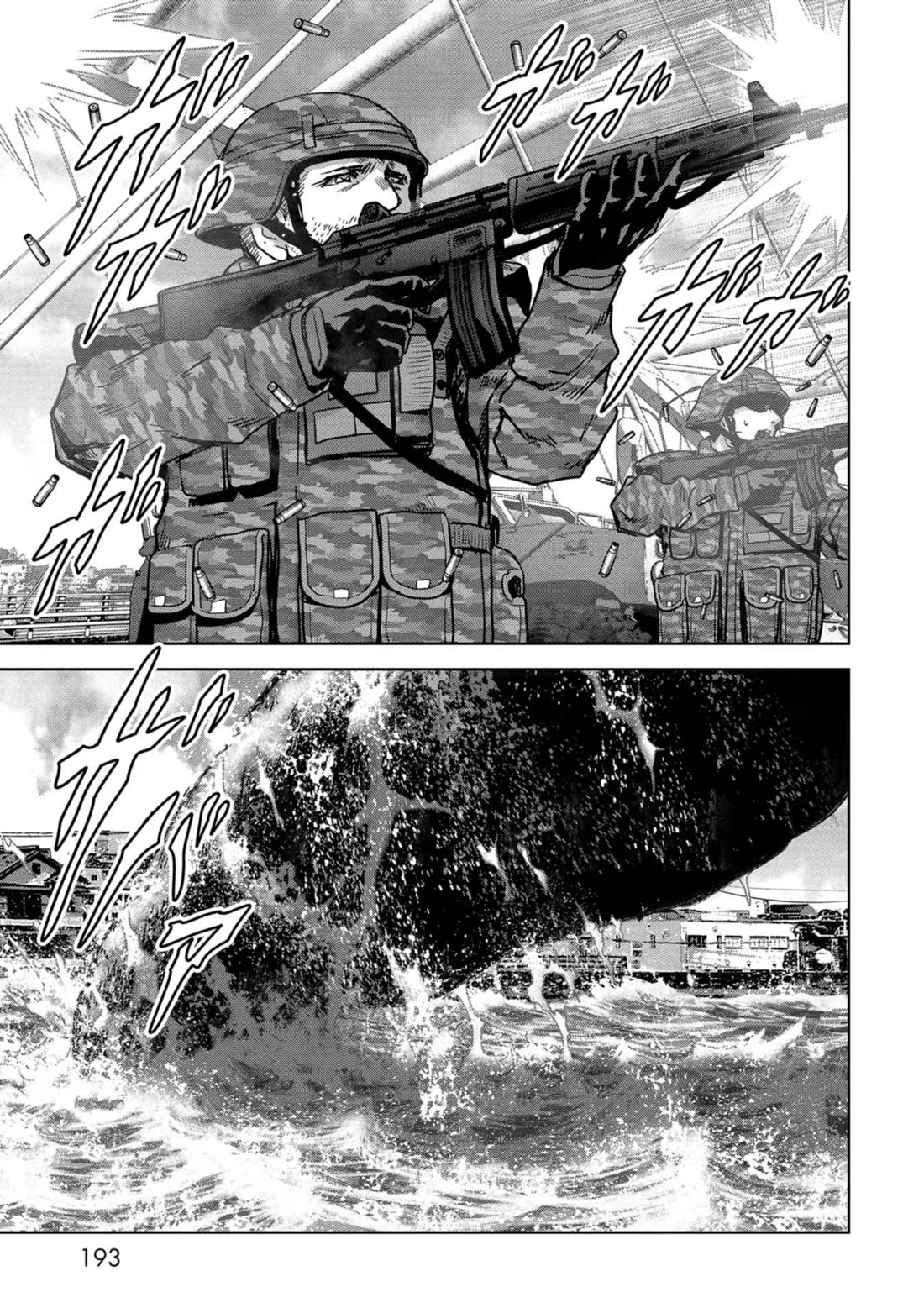 Task Force for Paranormal Disaster Management Chapter 33 - Page 62