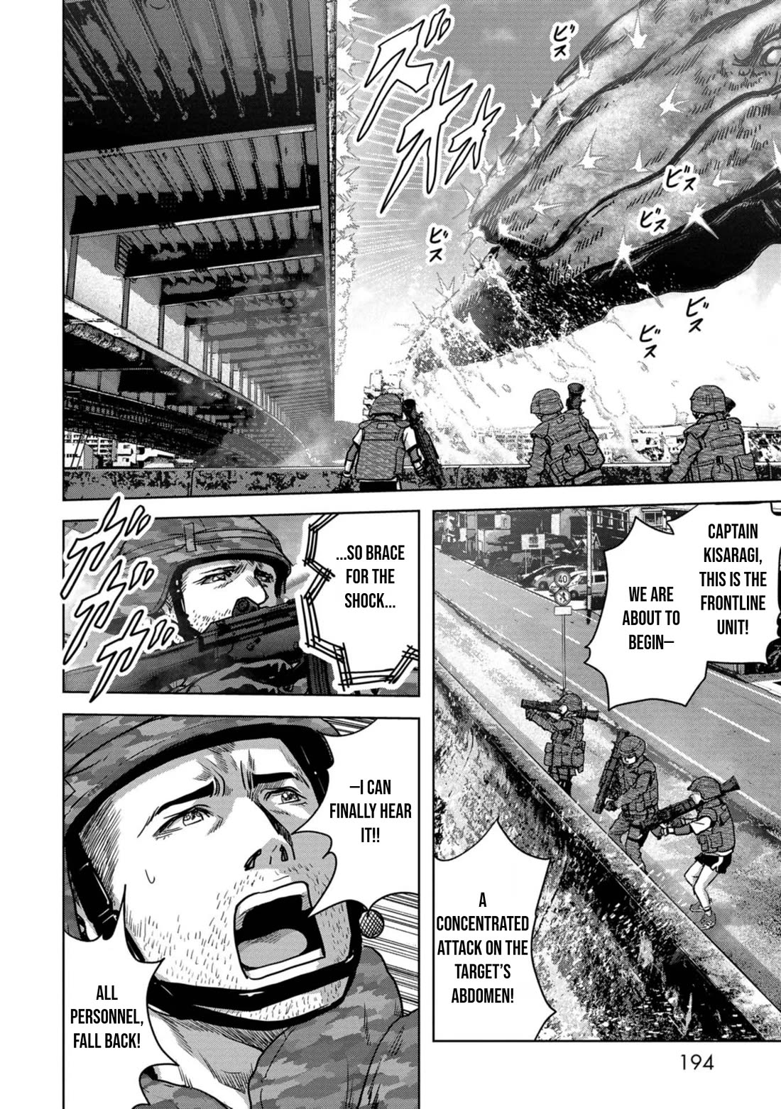 Task Force for Paranormal Disaster Management Chapter 33 - Page 63