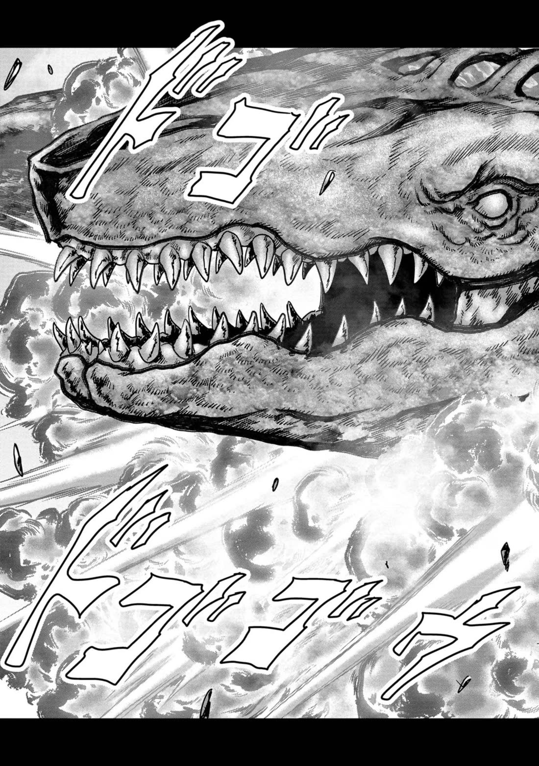 Task Force for Paranormal Disaster Management Chapter 33 - Page 68