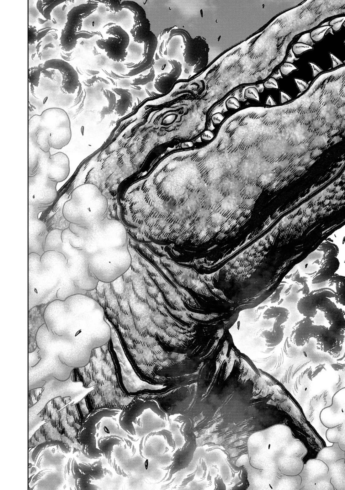 Task Force for Paranormal Disaster Management Chapter 33 - Page 71