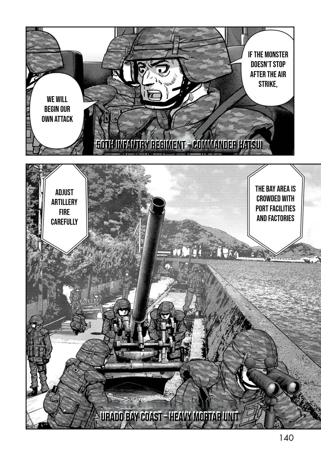 Task Force for Paranormal Disaster Management Chapter 33 - Page 9