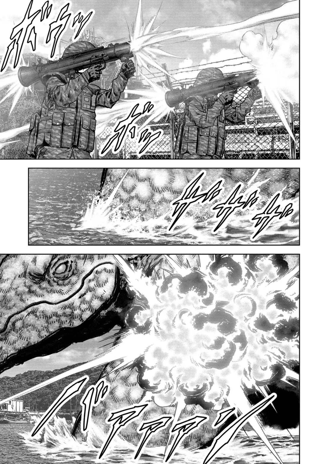 Task Force for Paranormal Disaster Management Chapter 34 - Page 12