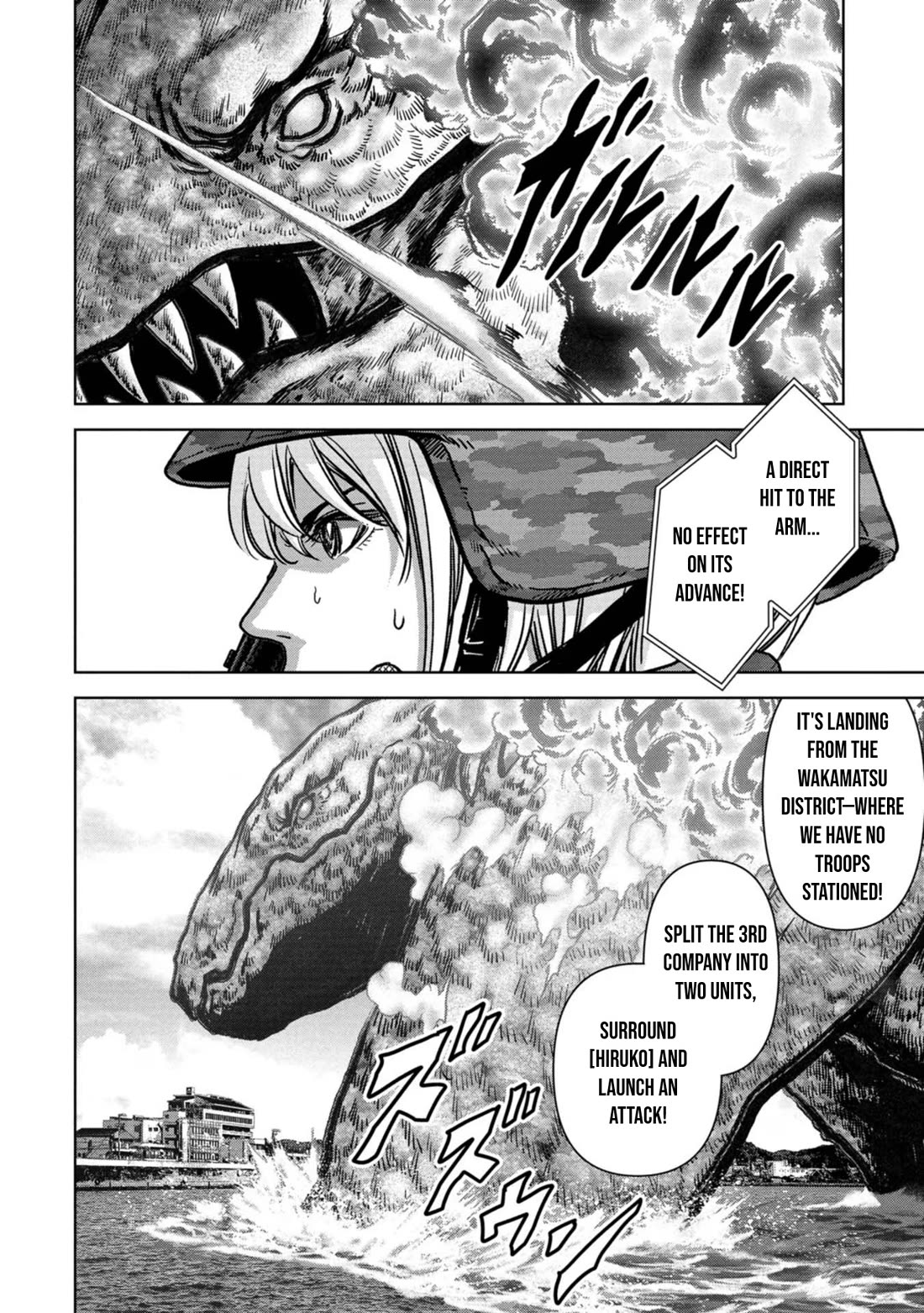 Task Force for Paranormal Disaster Management Chapter 34 - Page 13