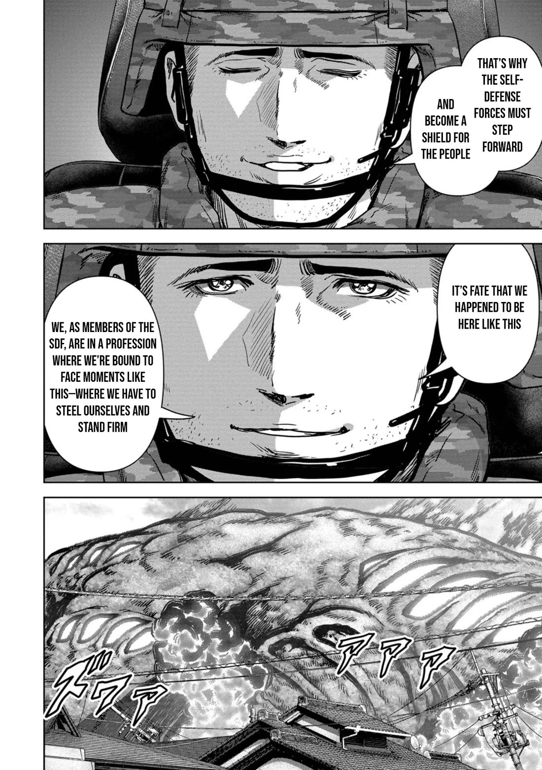 Task Force for Paranormal Disaster Management Chapter 34 - Page 21