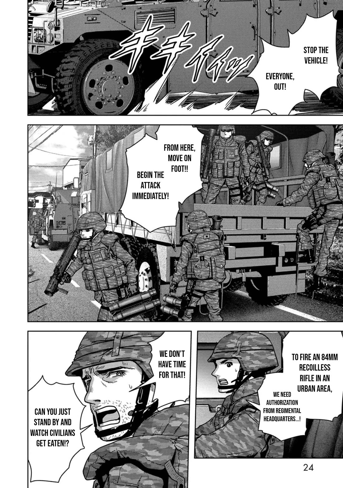 Task Force for Paranormal Disaster Management Chapter 34 - Page 27