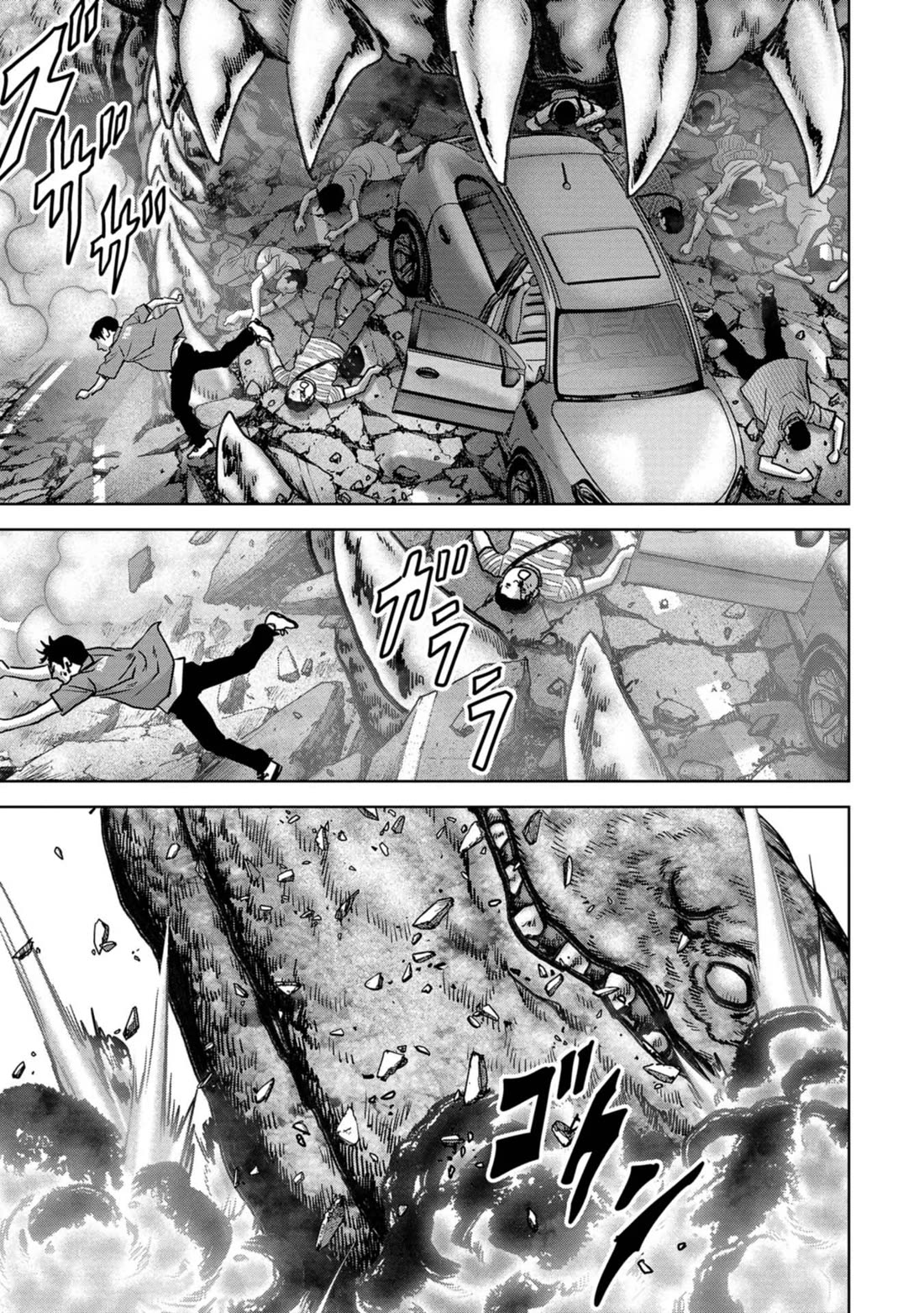 Task Force for Paranormal Disaster Management Chapter 34 - Page 34