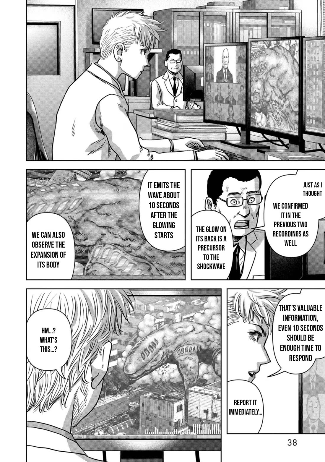 Task Force for Paranormal Disaster Management Chapter 34 - Page 41