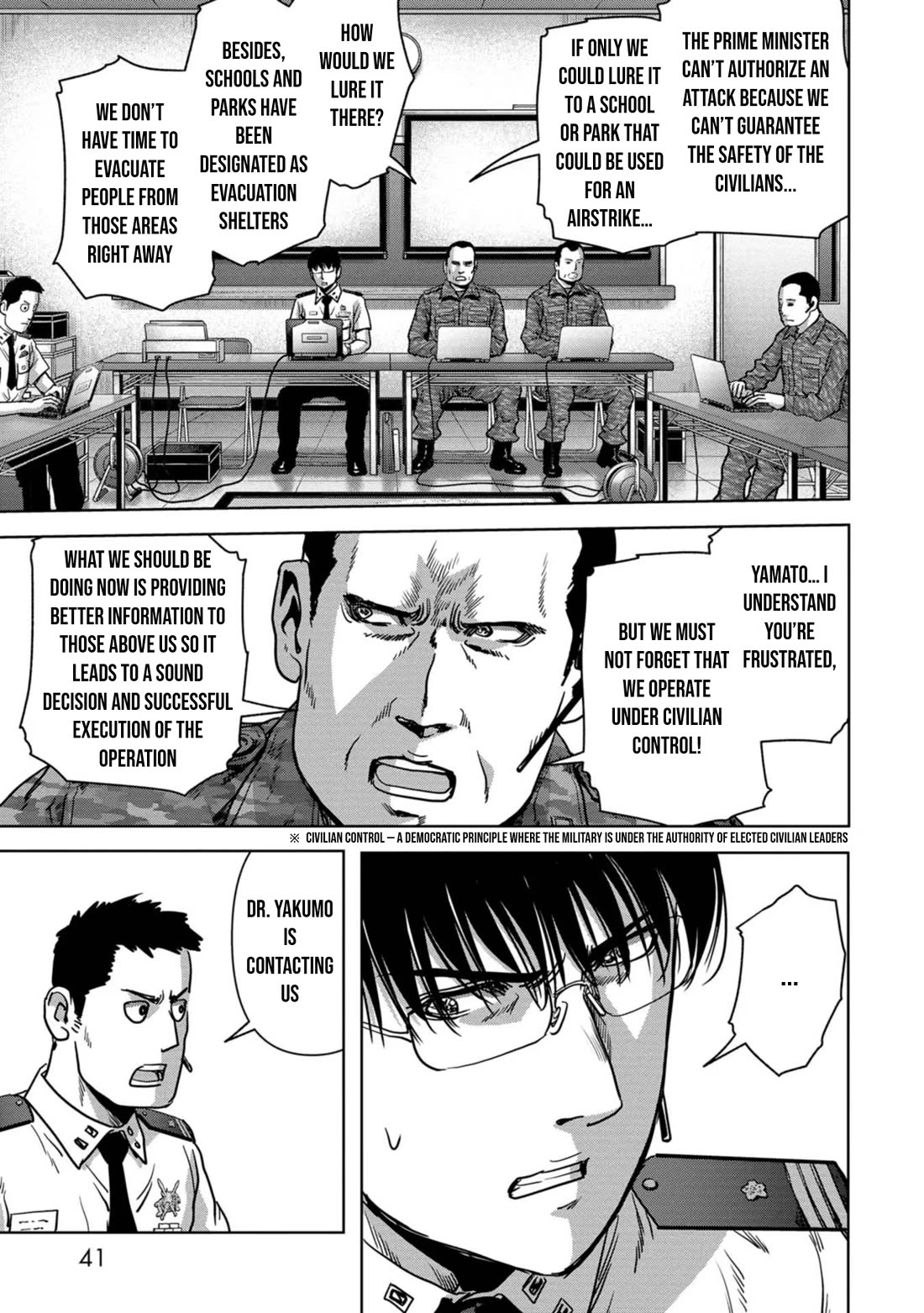 Task Force for Paranormal Disaster Management Chapter 34 - Page 44