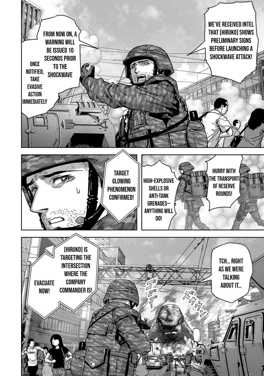 Task Force for Paranormal Disaster Management Chapter 34 - Page 47