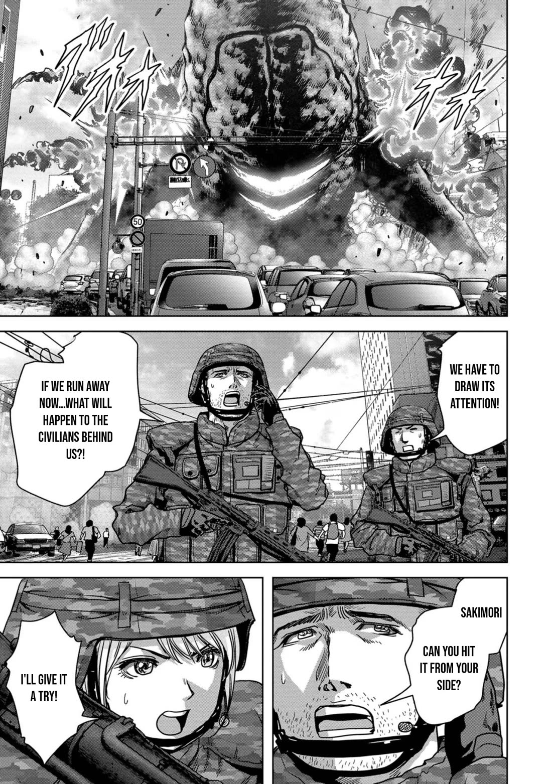 Task Force for Paranormal Disaster Management Chapter 34 - Page 48