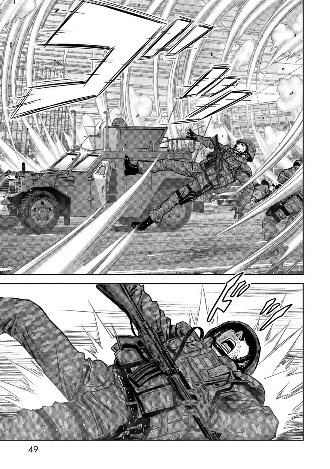 Task Force for Paranormal Disaster Management Chapter 34 - Page 52
