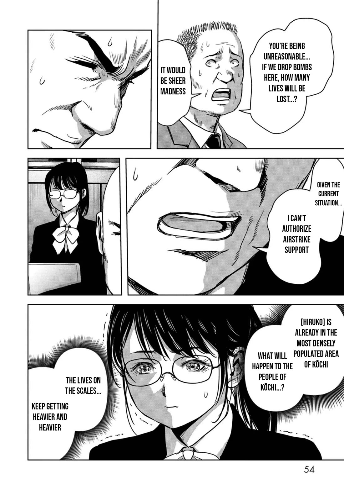 Task Force for Paranormal Disaster Management Chapter 34 - Page 57