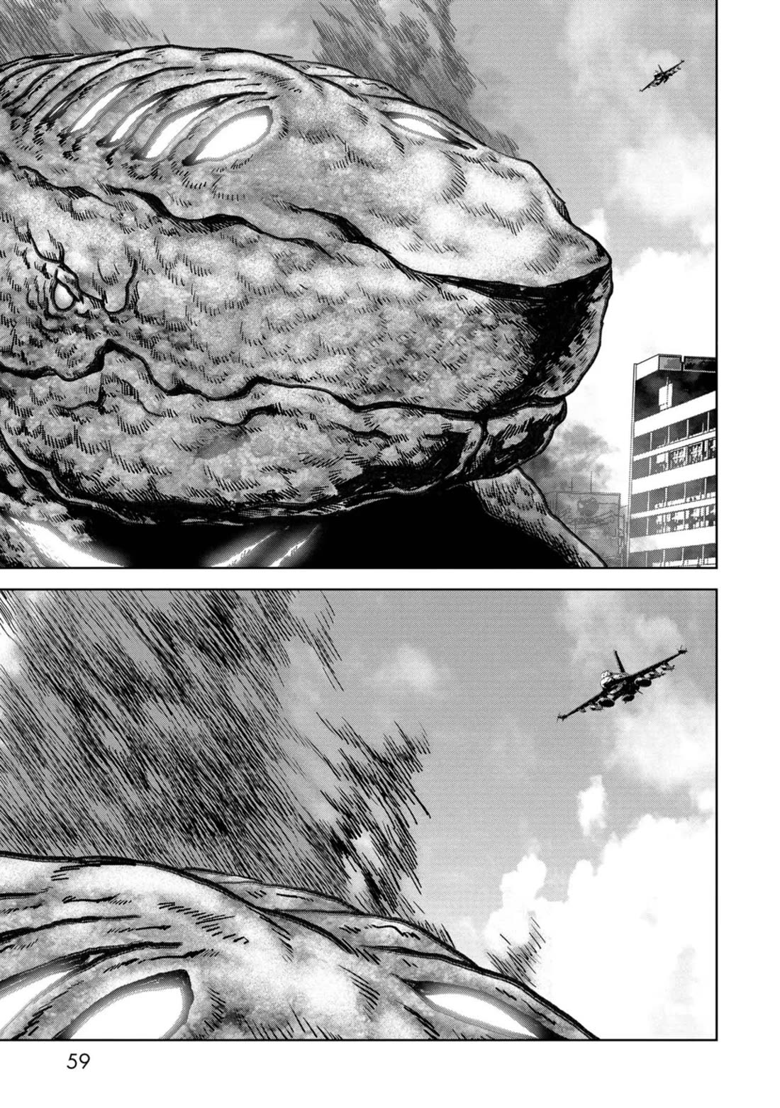 Task Force for Paranormal Disaster Management Chapter 34 - Page 62