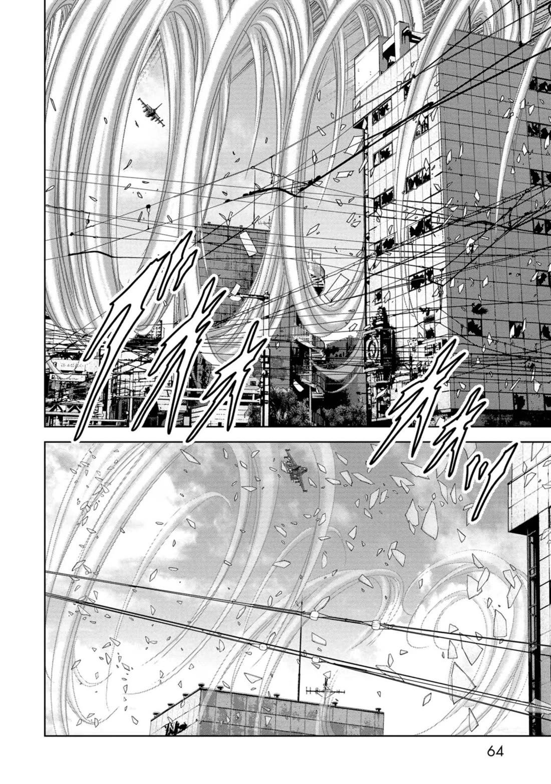 Task Force for Paranormal Disaster Management Chapter 34 - Page 67