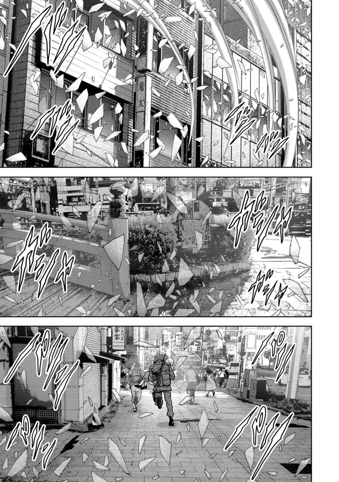 Task Force for Paranormal Disaster Management Chapter 34 - Page 68