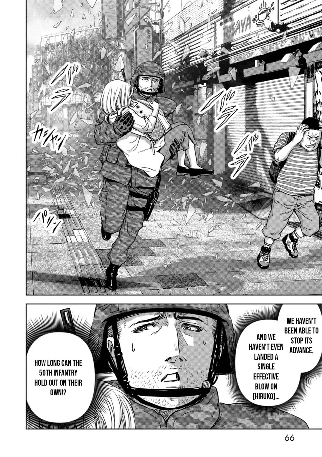 Task Force for Paranormal Disaster Management Chapter 34 - Page 69