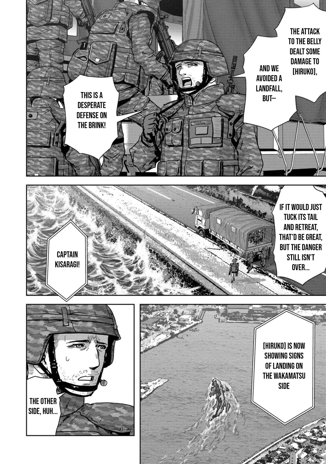 Task Force for Paranormal Disaster Management Chapter 34 - Page 9