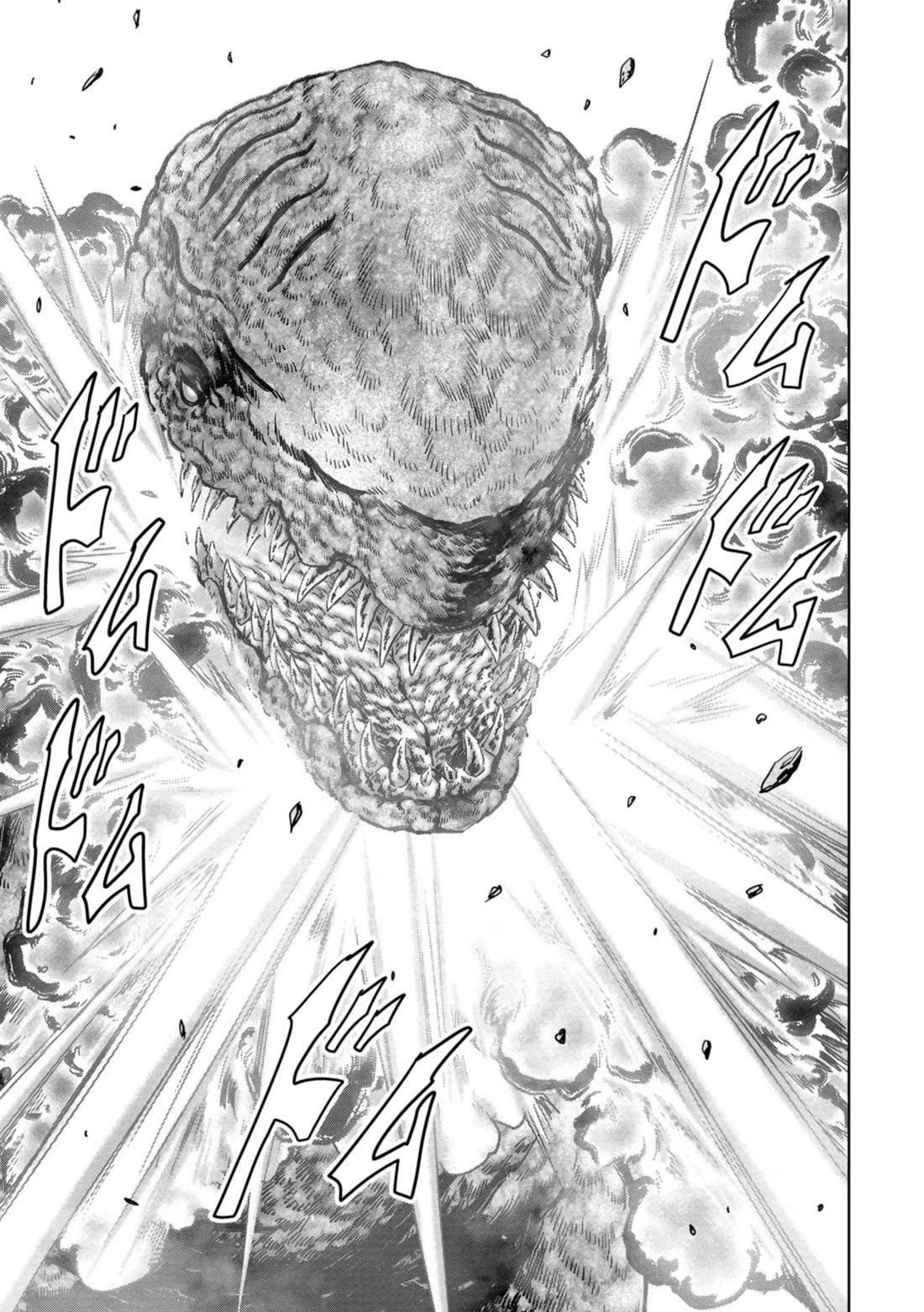 Task Force for Paranormal Disaster Management Chapter 35 - Page 16