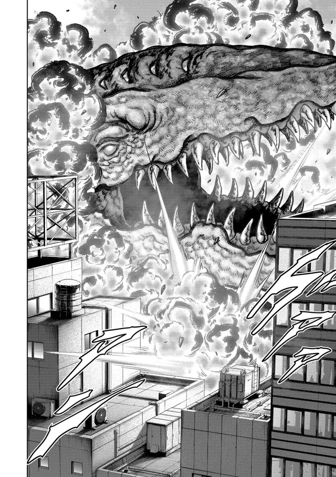 Task Force for Paranormal Disaster Management Chapter 35 - Page 17