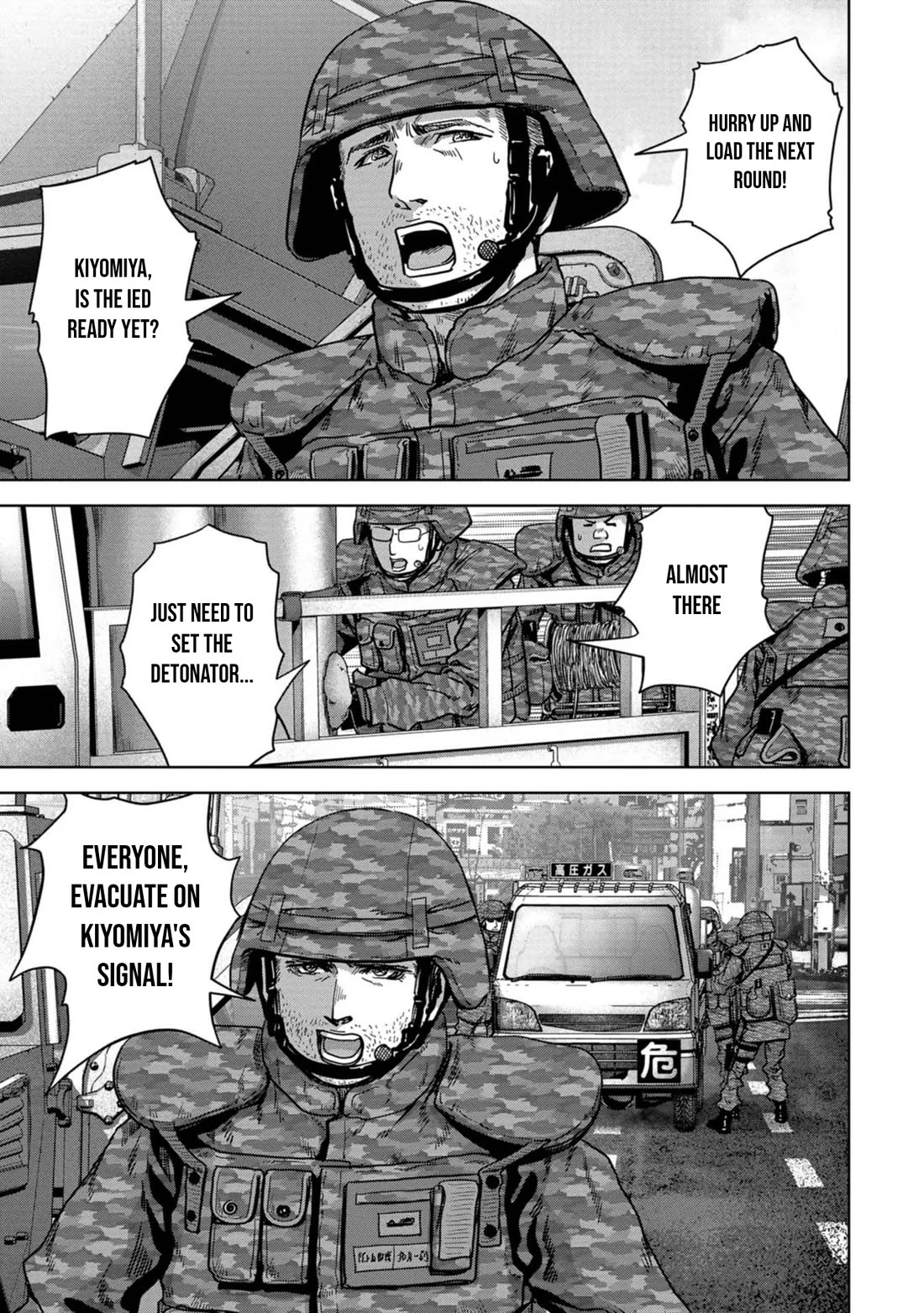 Task Force for Paranormal Disaster Management Chapter 35 - Page 18
