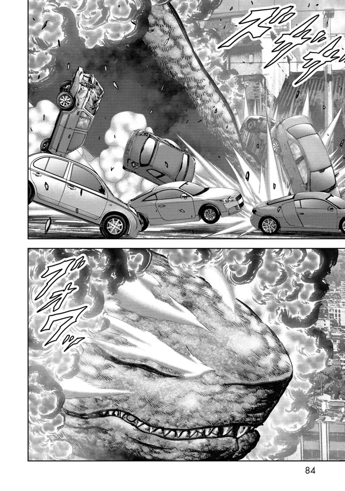Task Force for Paranormal Disaster Management Chapter 35 - Page 19