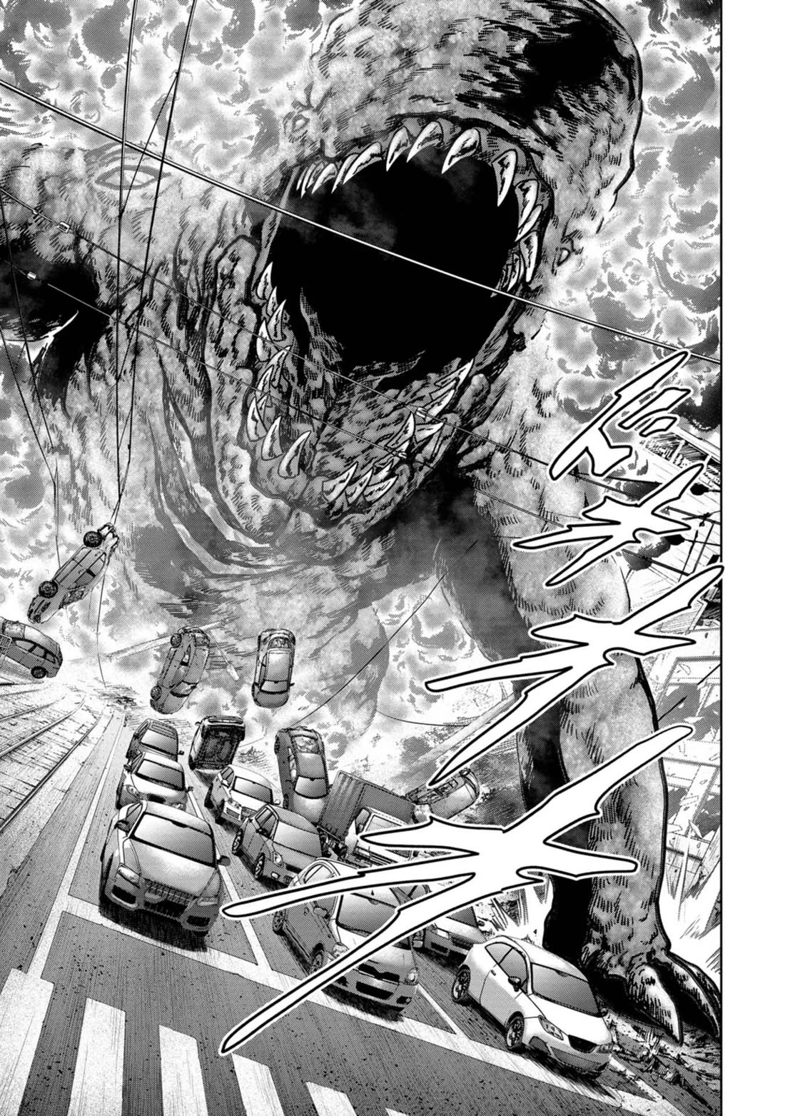 Task Force for Paranormal Disaster Management Chapter 35 - Page 20