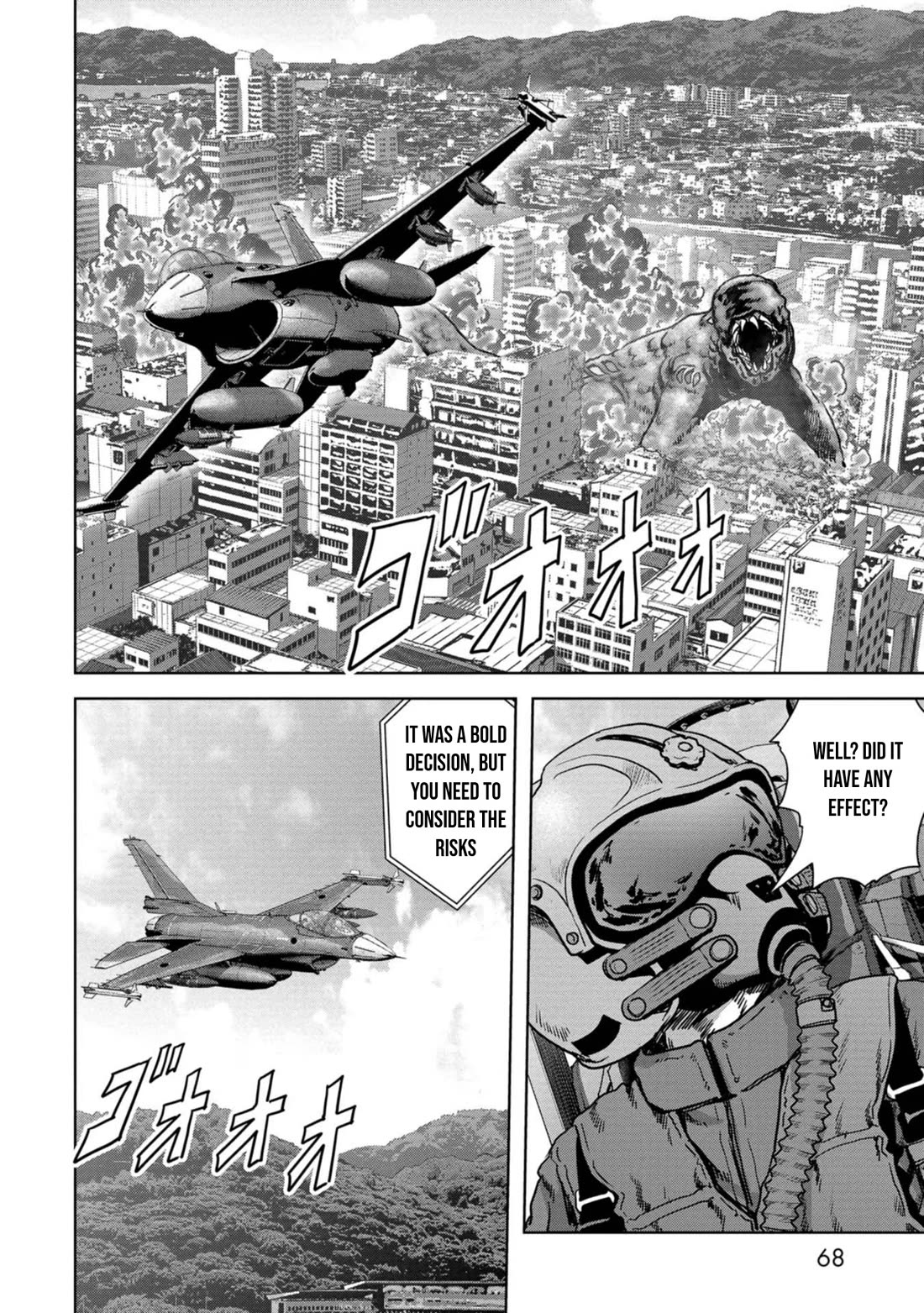 Task Force for Paranormal Disaster Management Chapter 35 - Page 3
