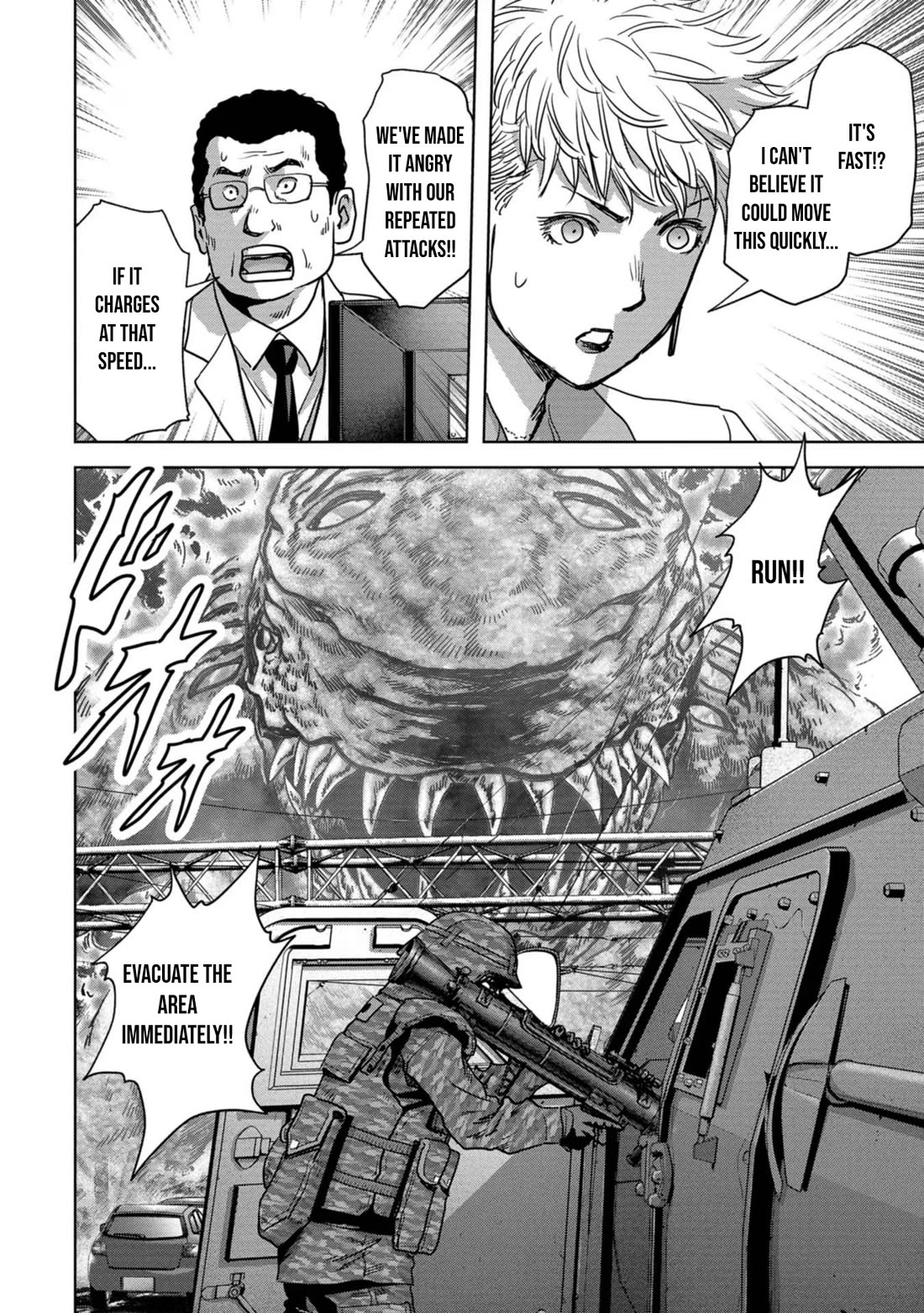 Task Force for Paranormal Disaster Management Chapter 35 - Page 21