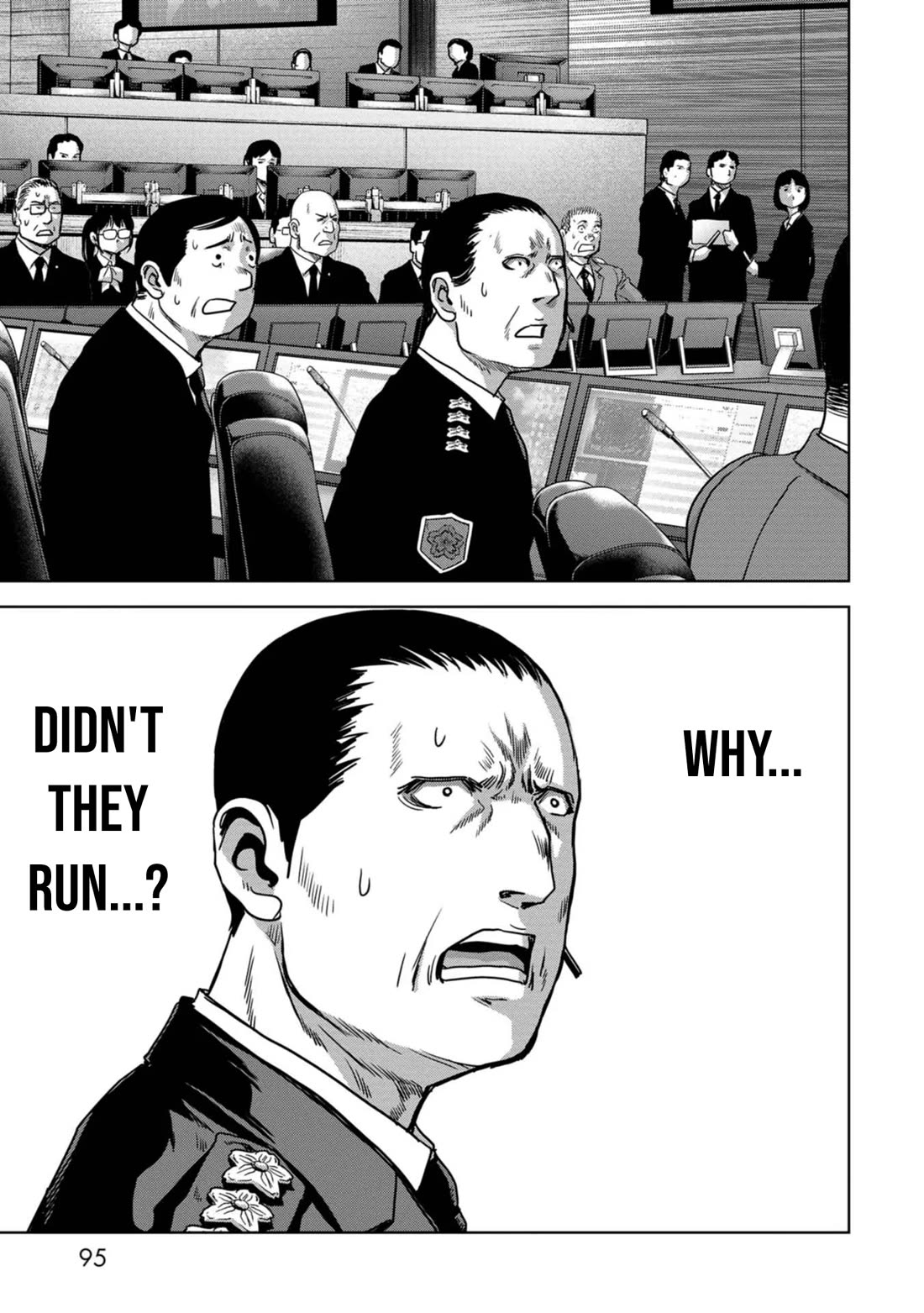 Task Force for Paranormal Disaster Management Chapter 35 - Page 30