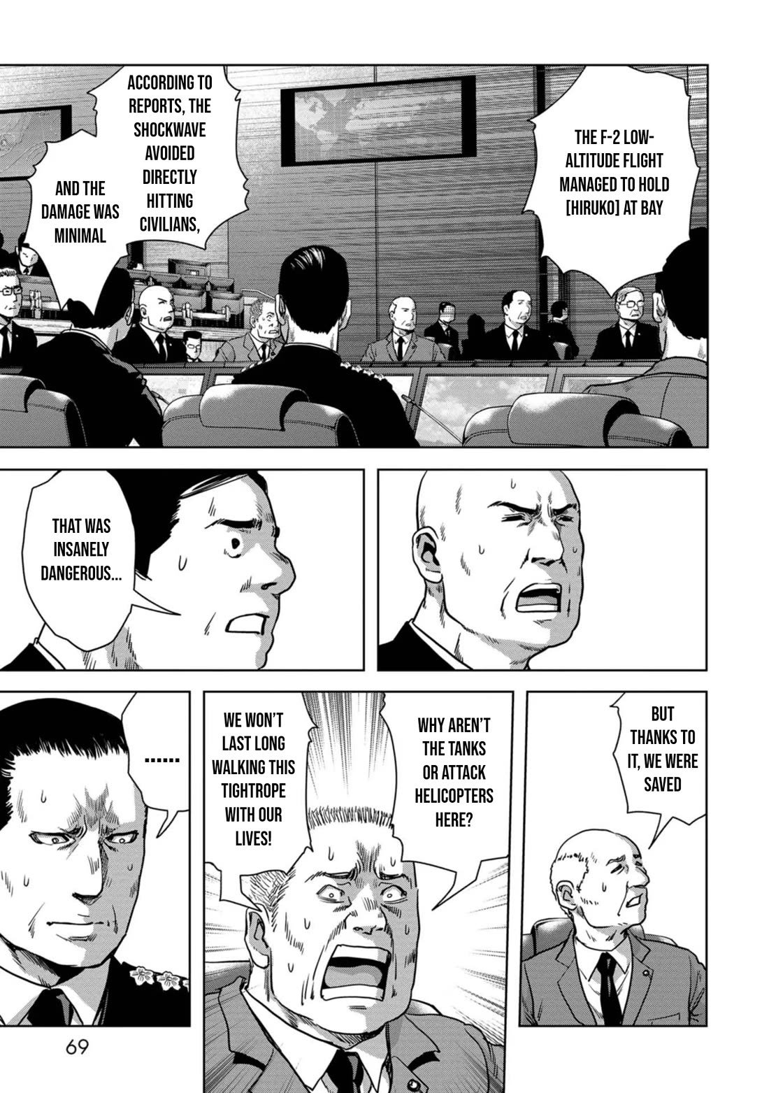 Task Force for Paranormal Disaster Management Chapter 35 - Page 4