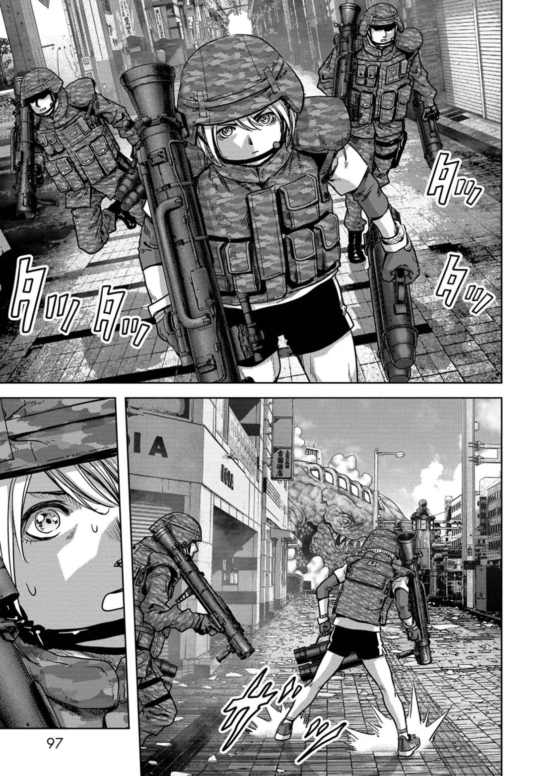Task Force for Paranormal Disaster Management Chapter 35 - Page 32