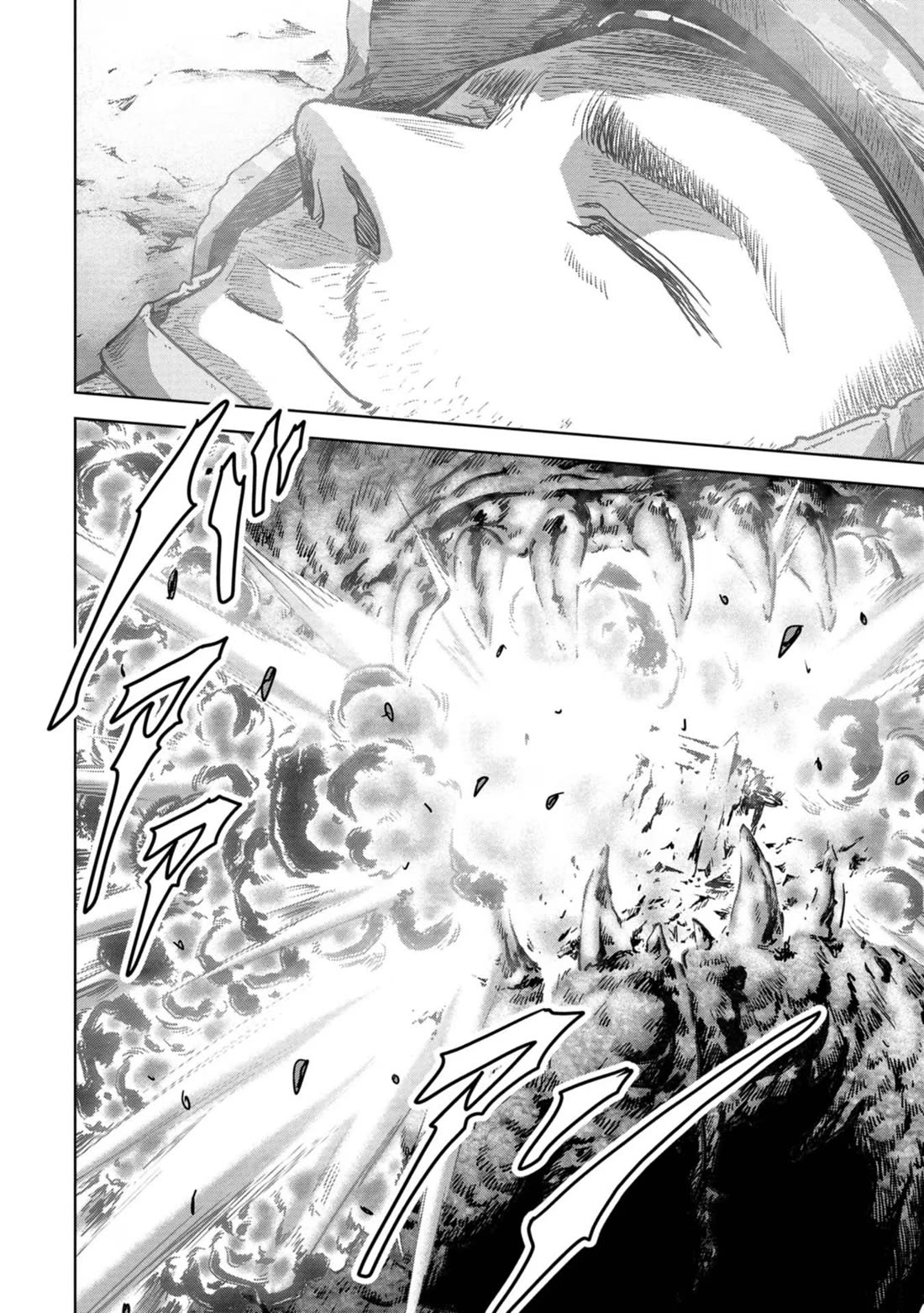 Task Force for Paranormal Disaster Management Chapter 35 - Page 43
