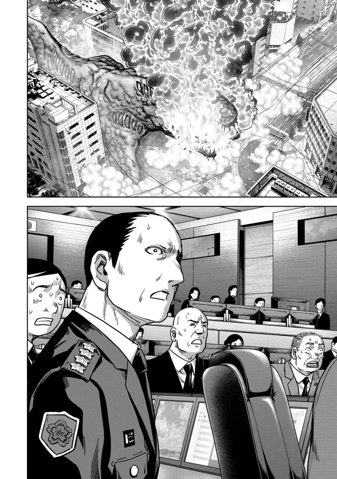 Task Force for Paranormal Disaster Management Chapter 35 - Page 47